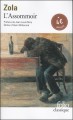 lassomoir