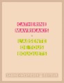 LAbsente-de-tous-bouquet